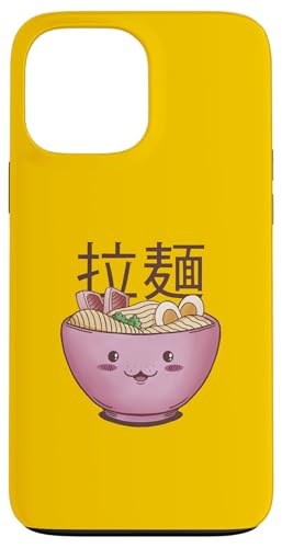 [   a 킢 ʔ X}zP[X iPhone 13 Pro Max p