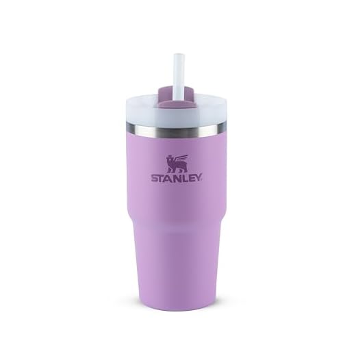 Stanley Copo Quencher 2.0 Lilac | 591ml