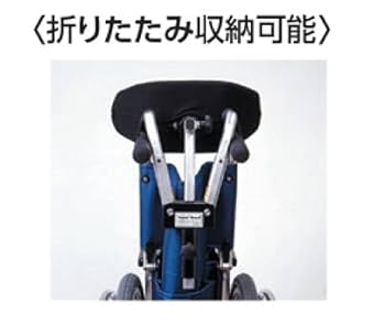 折り畳み式車椅子用ヘッドレスト　カワムラサイクル　スーパーヘッドＭ　中古品 折り畳み式車椅子用ヘッドレスト カワムラサイクル スーパー
