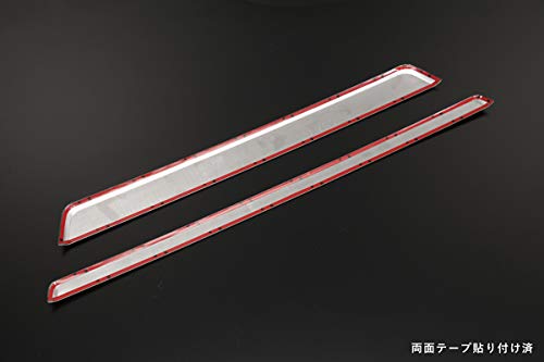 Amazon | S321/S331系後期アトレーワゴン/ハイゼットカーゴ