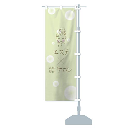GXe ̂ڂ TCYIׂ܂(W{90x270cm E``) 7N7U_BJR ObYv/GoodsPro