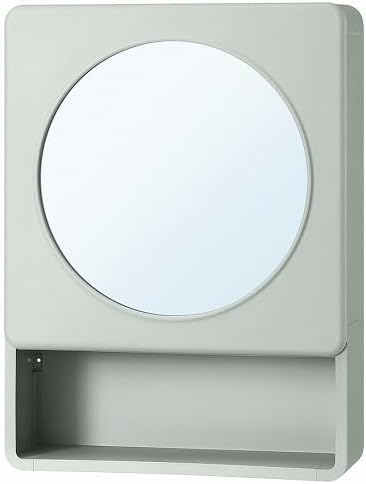 Amazon.co.jp: IKEA イケア ミラーキャビネット 扉1枚付き グリーン