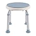 SONLIN Duschhocker -Runder,Drehbarer Badesessel Mit Beinen,Höhenverstellbarer Und Rostfreier Aluminiumrahmenhocker | Max. 136kgs
