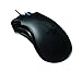 Razer Mamba Rechargeable Wireless PC Gaming Mouse (2012)