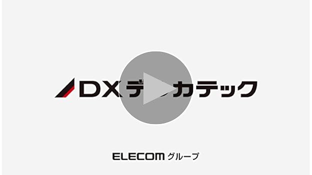 Amazon.co.jp: DXアンテナ ワイヤレスチューナー メディア