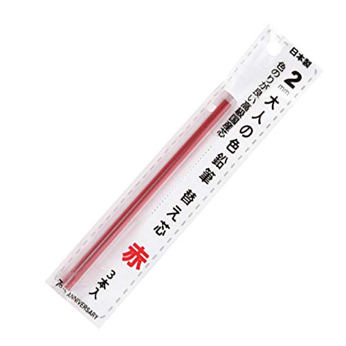 Mines pour crayons de couleur pour adultes Hokushi rouge, recharge unique longue durée