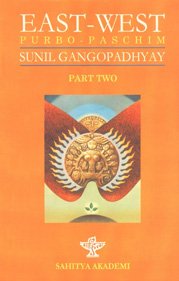 East-West (Purbo-Paschim), (Part Two)
