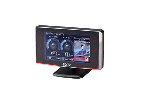 BLITZ レーダー探知機本体 GPS搭載　TL311S 楽天市場】【最新機能満載の高性能レーダー＆レーザー探知機
