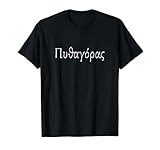 Novelty Tee Store
