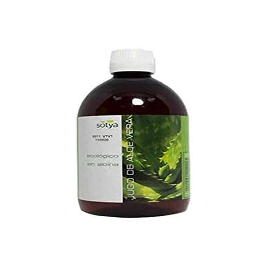 JUGO ALOE VERA 500 ml