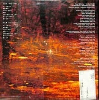 Amazon.co.jp: 248862 尾崎豊 Before the Seventeen's Map(CD