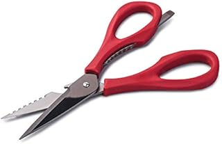 Kilo JC44 Black Titanium Coated Stainless Steel Blades, Multi-Purpose Kitchen Scissors with Soft Touch Handles Plastic