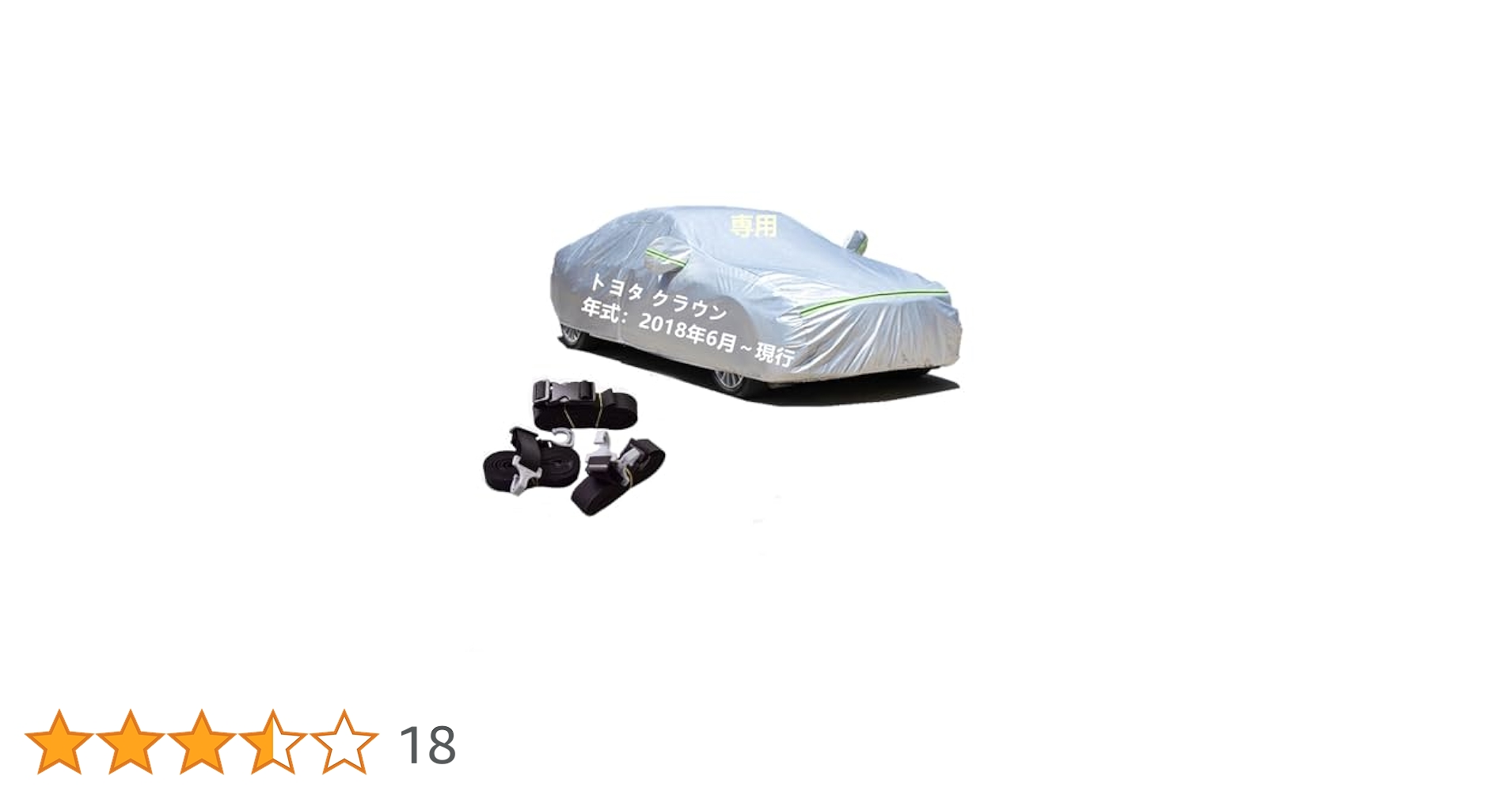 Amazon.co.jp: AUNAZZ トヨタ クラウン GWS224 ARS220 AZSH20