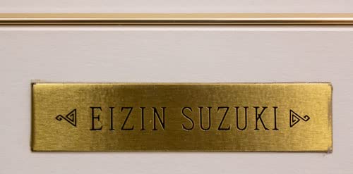 Amazon.co.jp: 鈴木英人『バミューダ島の午後』リトグラフ版画 : 本