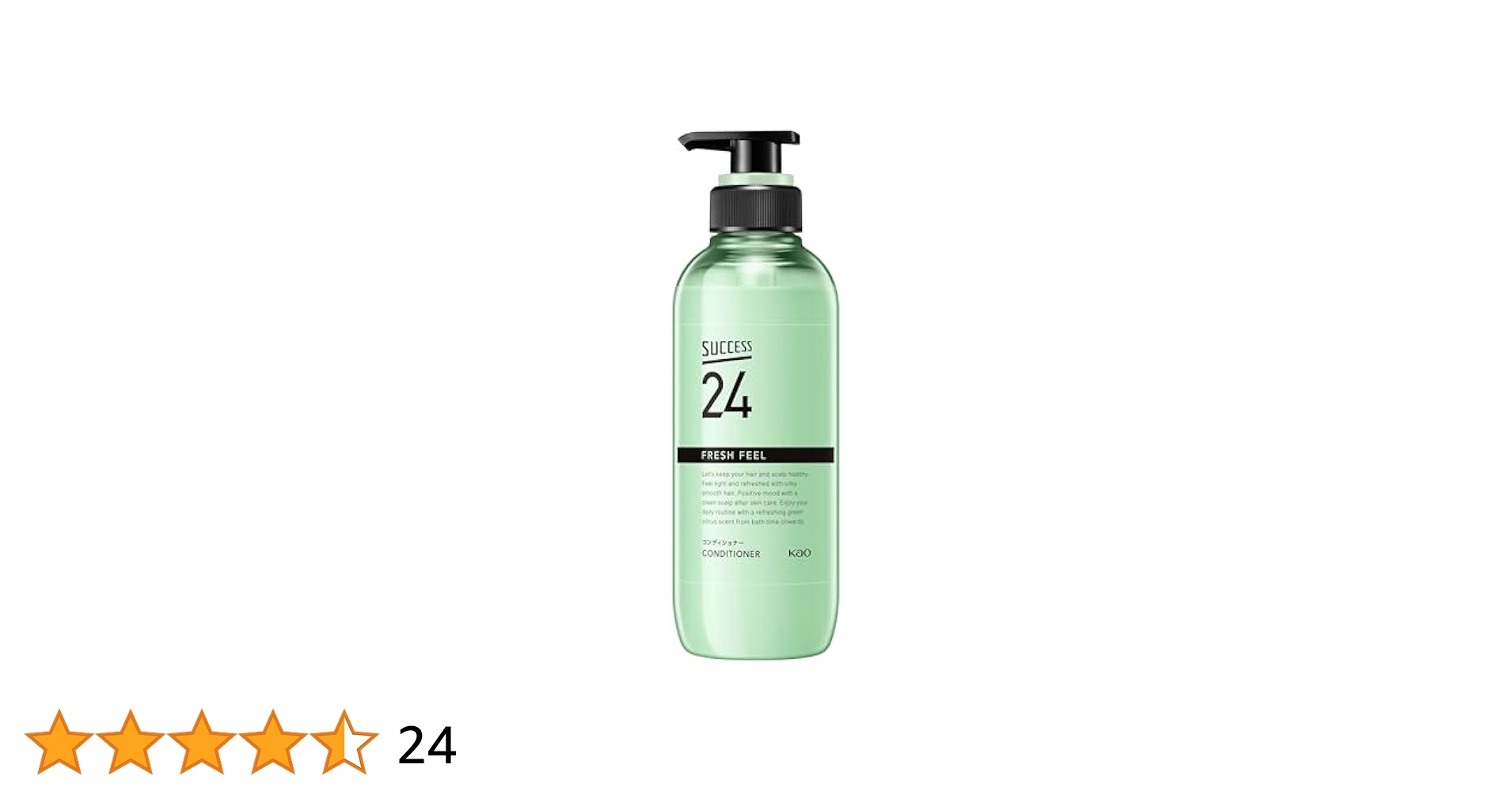 サクセス24 スカルプコンディショナー グリーンシトラス 詰替 280ml×12 GG01.jpg?hei=630&wid=1200