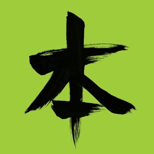 Book Talk: Korea Podcast Por arte de portada
