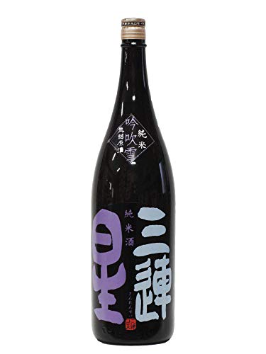 三連星 <黒> 純米生詰原酒 1800ml 三連星 <黒> 純米生詰原酒 1800ml