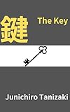 The Key