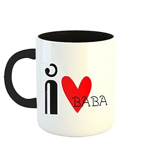 Happu – Fathers Day Printed Coffee Mug, I Love Baba Marathi, Gift for Father, Gift for Husband, Gift for Brother, Gift…