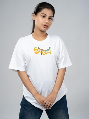 Image of Men's Pure Cotton Casual T-Shirt - Alas - Khai Dai Ghumai Bengali Quote Tee | Unisex Fit (Regular & Oversized) | 180 /220 GSM | Half Sleeve, Round Neck | S-5XL | White, Black