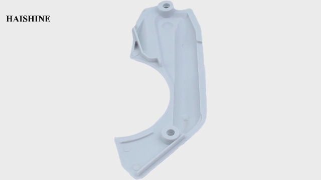 ⛓️ Cubierta Para Freno De Cadena – Compatible Con Stihl 064 / MS640 (Tapa De Freno, Marca Sägenspezi)