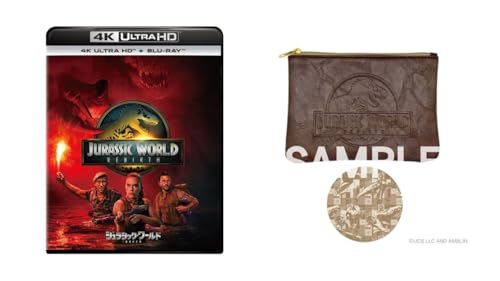 【Amazon.co.jp限定】ジュラシック・ワールド／復活の大地　４Ｋ ＵＨＤ＋ブルーレイセット　オリジナルポーチ付きコレクション(ビジュアルシート3枚+ポストカード3枚セット付) [Blu-ray]のサムネイル