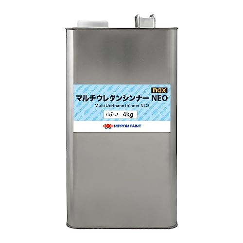 nax}`E^Vi[NEO #20 4kg/ {yCg h