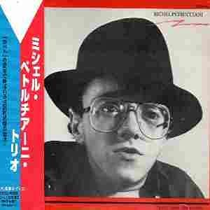 MICHEL PETRUCCIANI - Michel Petrucciani - CD