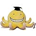CosplayHero Anime Koro-Sensei Assassination Classroom Mini peluche