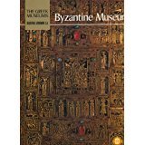 Byzantine Museum : The Greek Museums