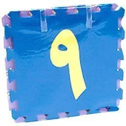 Arabic Numbers Puzzle Mats (Large size)