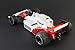 Italeri IT4711 1/12 McLaren MP4/2C, Japanese Instruction Manual Included (English Language Not Guaranteed)