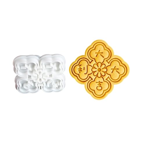 Zkhxhtg bakeware sets New Year Fondant Cookie Mould Biscuit Cookware Baking Mold for Cake Dessert Shop Essential