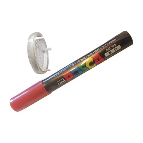 Beekeeping Supplies UK Queen Marker Set Cover
