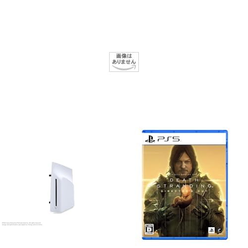 PlayStation 5 �f�W�^���E�G�f�B�V���� + �f�B�X�N�h���C�u + DEATH STRANDING DIRECTOR'S CUT �Z�b�g