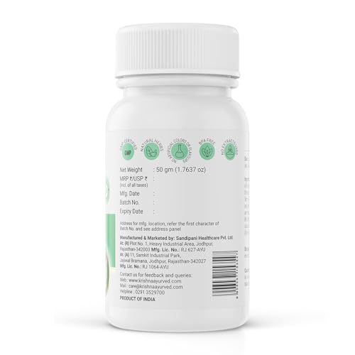 Image of Krishna's Najlant Powder - Herbal Respiratory Support for Lungs, Cough & Congestion Relief, No Artificial Colors or Flavors - 50 g (Pack of 1)