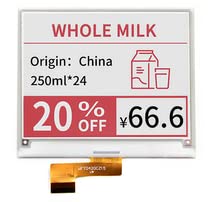 4.2 inch E-paper E-ink Display Module 400×300 E-paper Module Black White Two-color SPI Interface No Backlight Ultra low consumption-picture-13