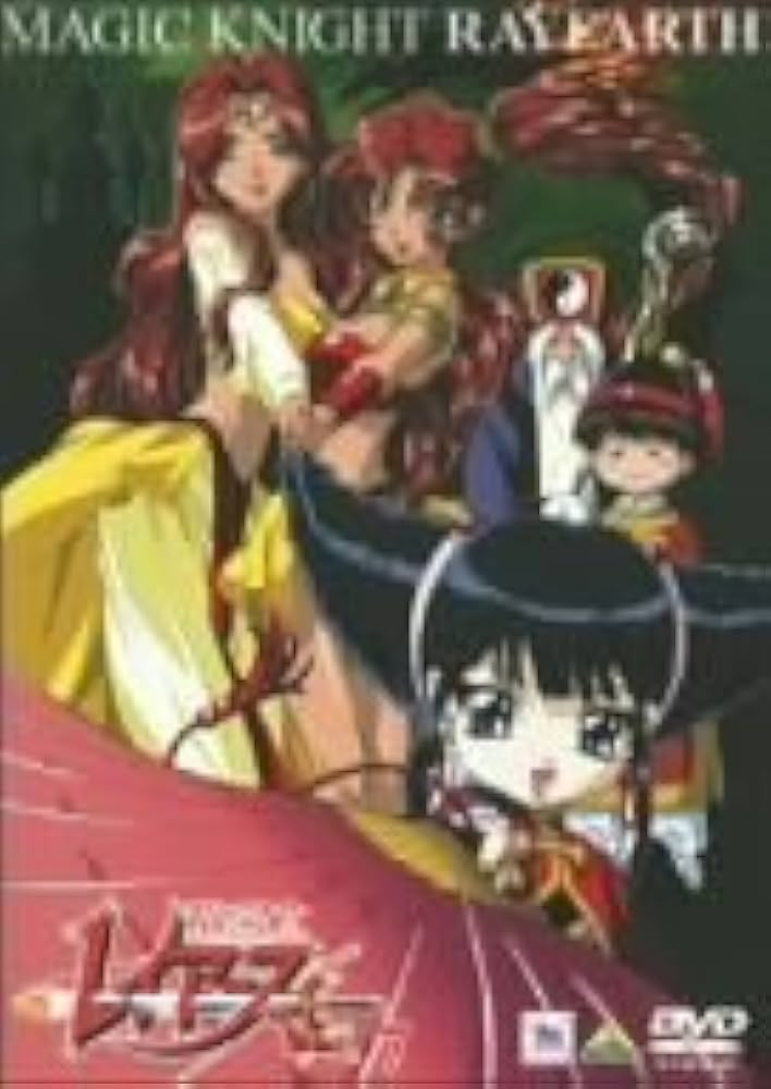 TMS DVD COLLECTION 魔法騎士レイアース 1 o7r6kf1 Amazon.co.jp: TMS DVD COLLECTION 魔法騎士レイアース 7