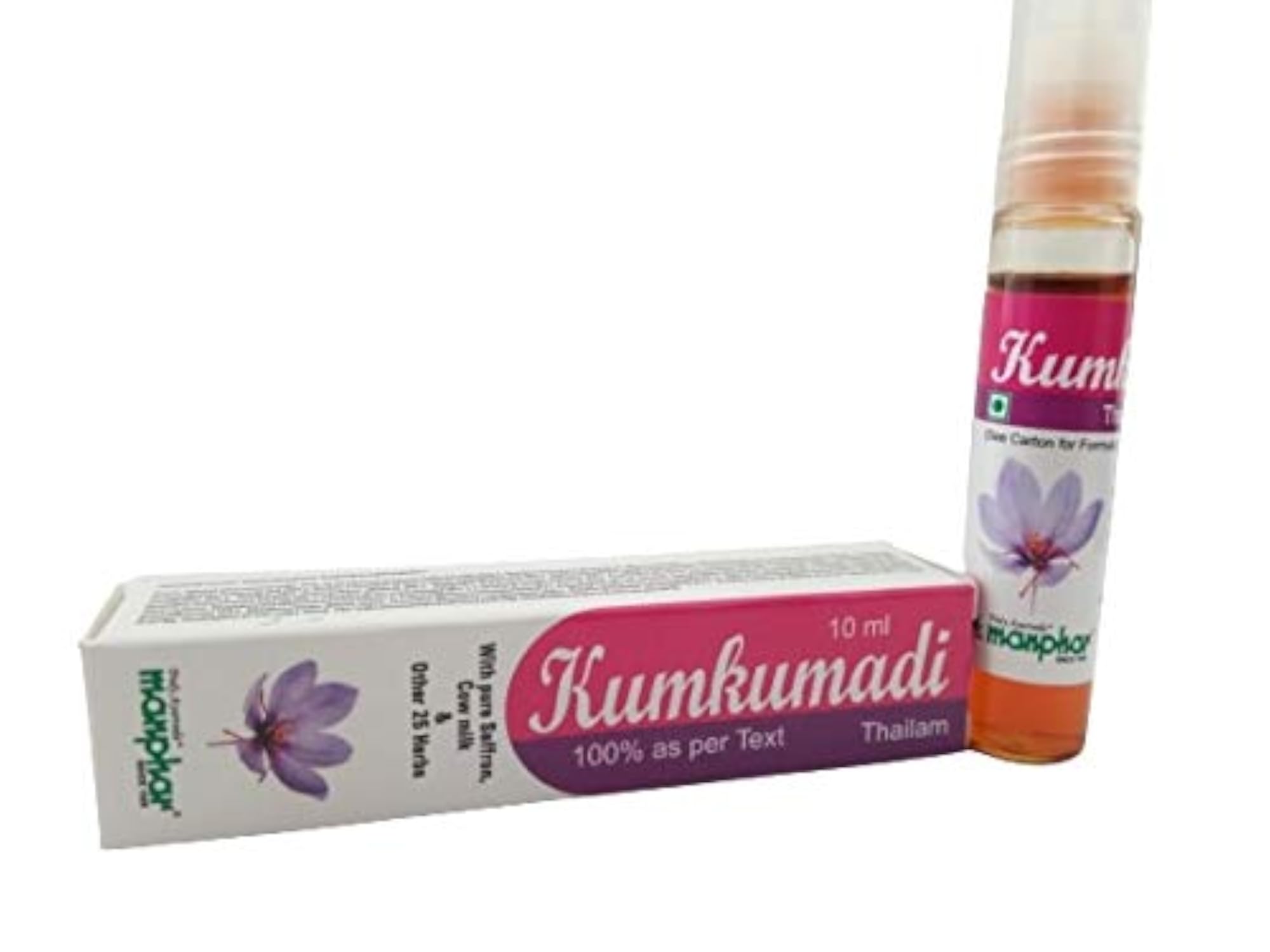 Kumkumadi Ayurvedic Oil, 10ml