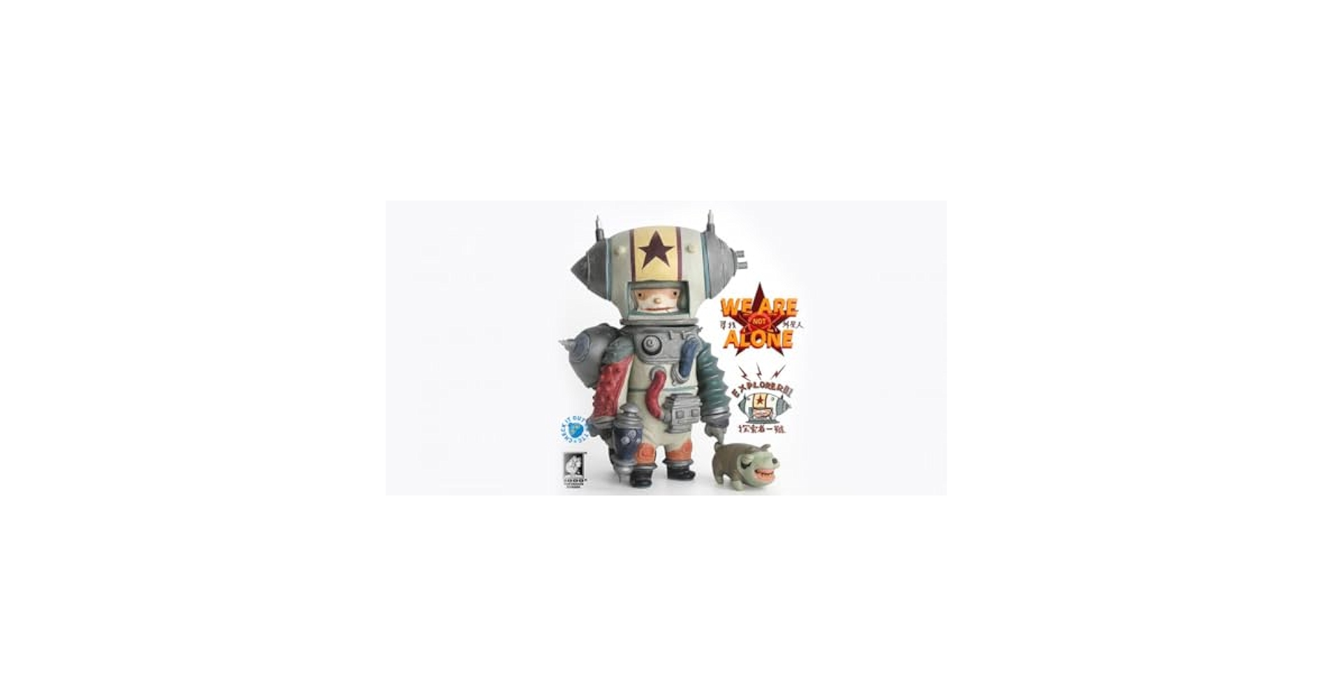 Amazon.co.jp: 1000Tentacles Studio We Are Not Alone
