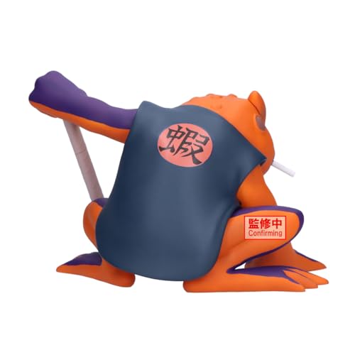 Image of Banpresto Official Licensed Naruto Shippuden Gamakichi Soft Vinyl Figure Plastic Anime 3.7 inches Multicolor