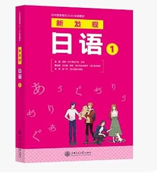 31J0snvRI-L._AC_UF350,