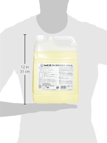 Amazon | シャボン玉石けん EM液体洗濯せっけん 5L | シャボン玉