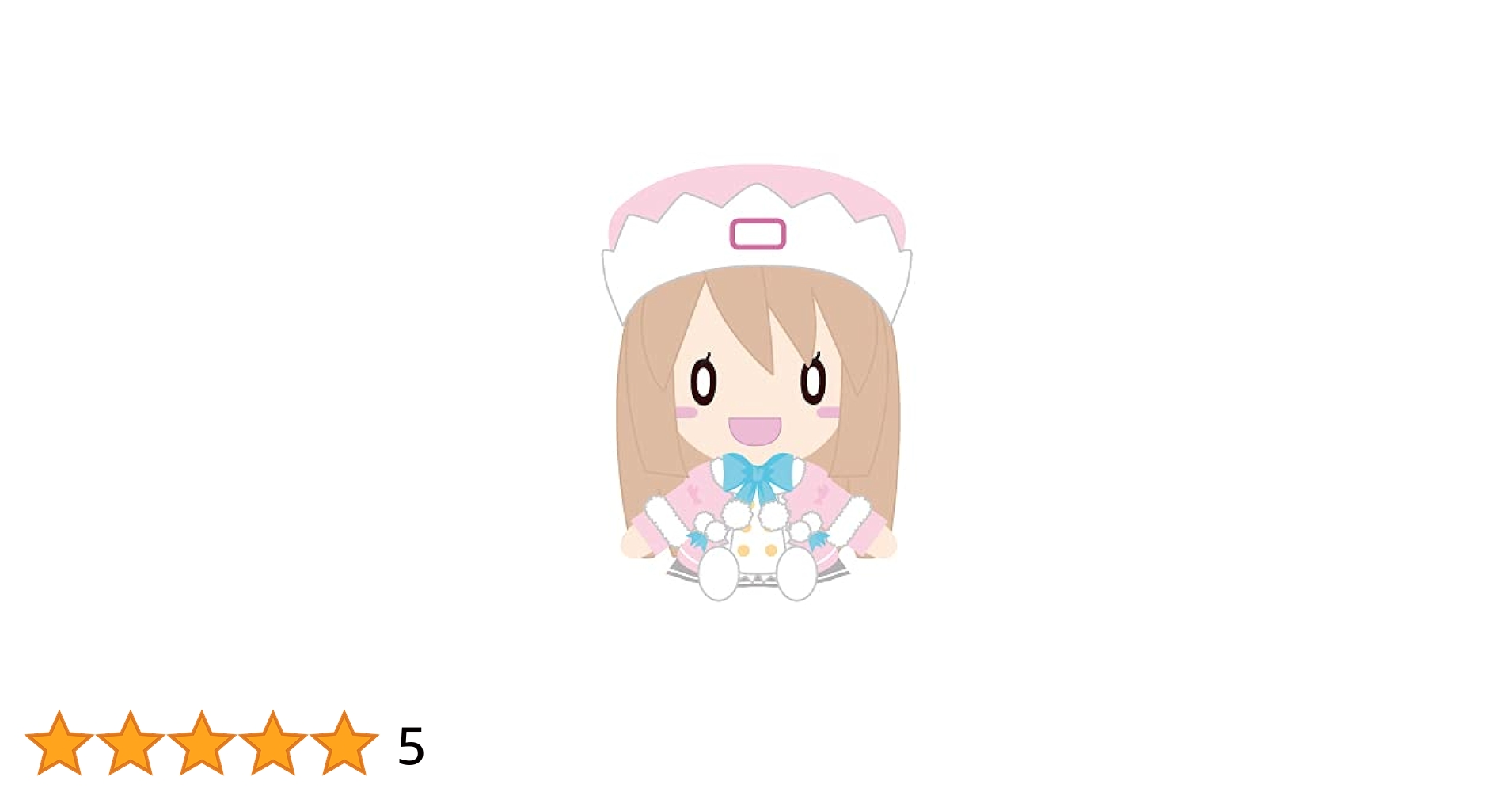 ネプテューヌ　ねぷぐるみ　ぬいぐるみ　エビテン限定 ネプテューヌ』シリーズ10周年記念ねぷぐるみ 01 ネプテューヌ