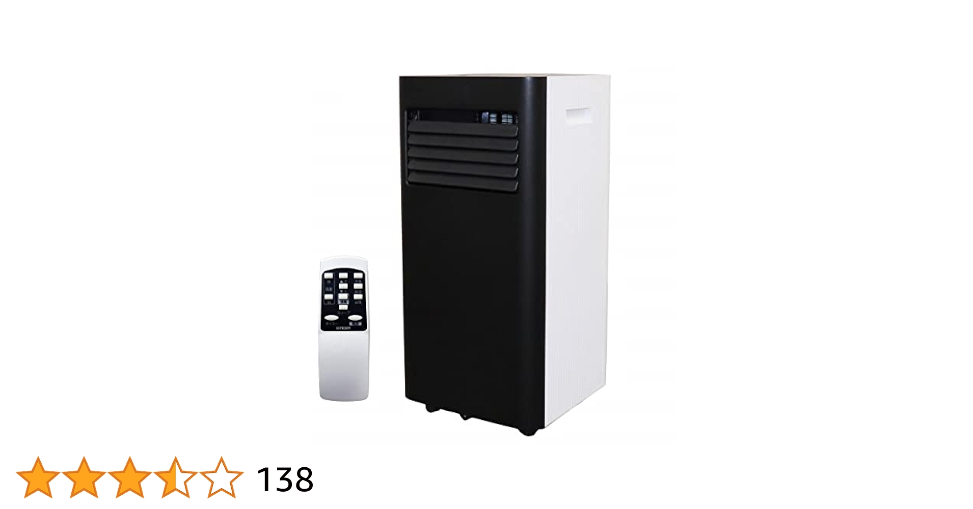 2021年製　CM201 移動式エアコン Amazon | デンソー(DENSO) カーエアコン用フィルター クリーン