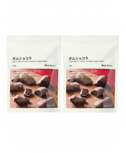【冬季限定】無 印 良 品 ポムショコラ 55g×2袋セット｜りんごの甘酸っぱさとチョコの濃厚な味わいのサムネイル