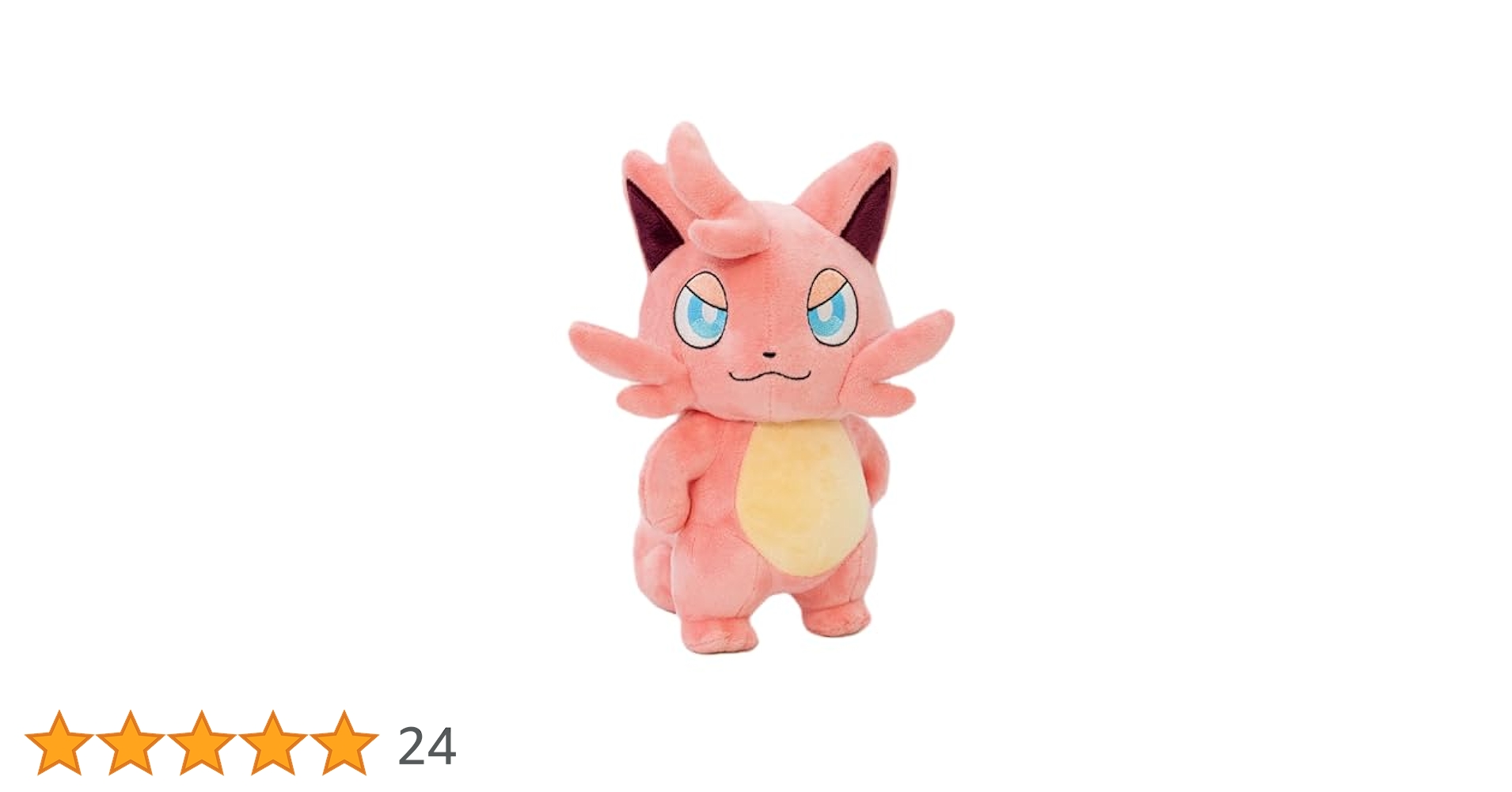 PLAVE ハミン　13cm ぬいぐるみ　新品　マスター plave ハミン ぬいぐるみ - メルカリ