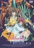 神無月の巫女3 [DVD]