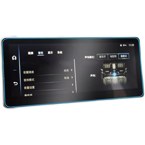 Verre trempé pour Hongqi H5 2018-2022 anti-reflet et haute clarté GPS