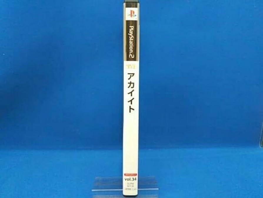 SuperLite2000 アドベンチャー アカイイト Amazon.co.jp: PS2 アカイイト SuperLite2000アドベンチャー